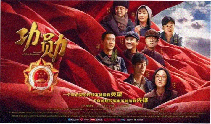 如懿传在线观看高清全集海报