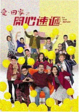 如懿传卫视原版全集