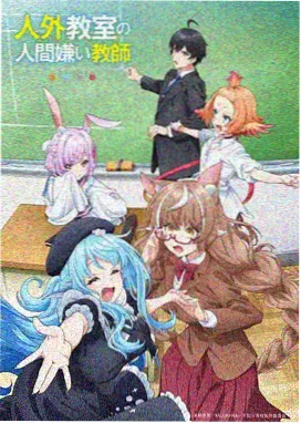 动画灯牌缩略图：粉色电流穿过深紫招牌