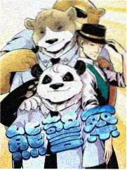 资讯配图：两台设备并排显示同一部作品