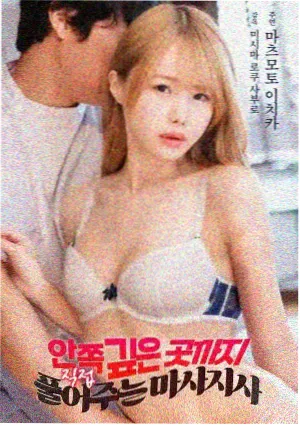 电影凌晨三点的招牌主视觉：空街与孤灯招牌