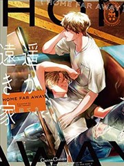 漫画墨色霓虹主视觉：水墨笔触与霓虹光斑