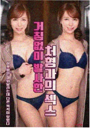 剧集旧灯新亮主视觉：更换灯管的老招牌